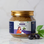 Jamun Seed Powder – Herbal Drink for Blood Sugar Support