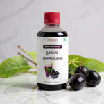 Java Plum Juice (Naval Manapagu) – Nature’s Immunity Booster