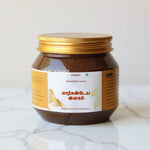 Markandeya Ilagam – Traditional Herbal Jam for Family Energy & Strength