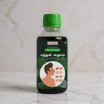 Mathan Thailam (Skin Ointment )- Fast, Natural Relief