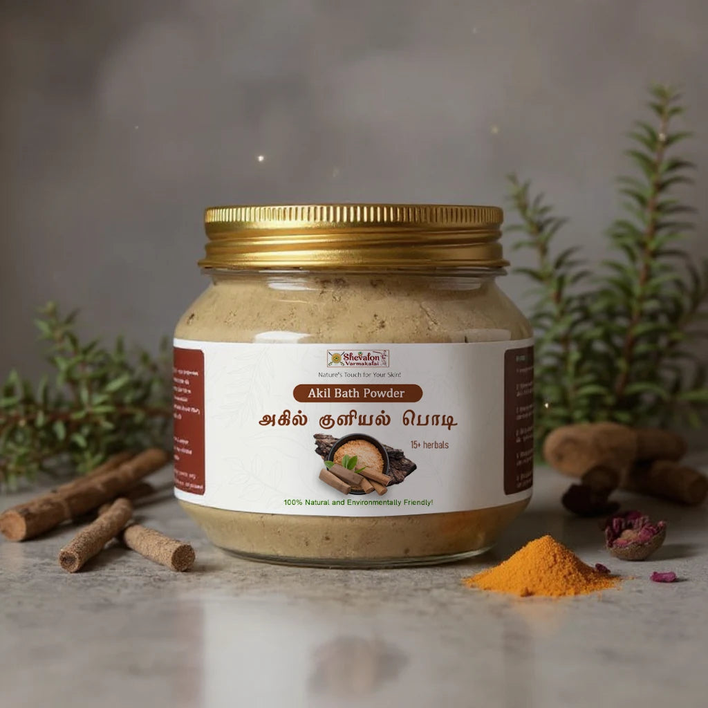 Akil Bath Powder – Natural Skin Purifier & Exfoliator for Smooth, Glowing Skin