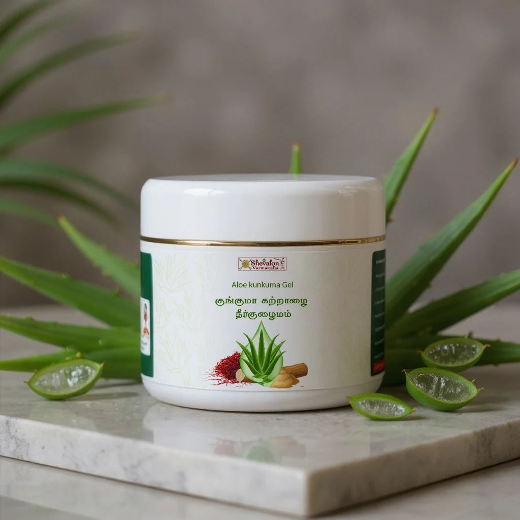 Aloe kunkuma Gel - Glow Naturally