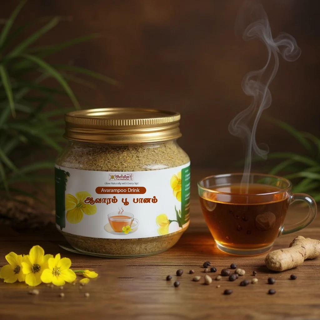 Avarampoo Herbal Powder – Natural Skin Glow & Sugar Balance Support