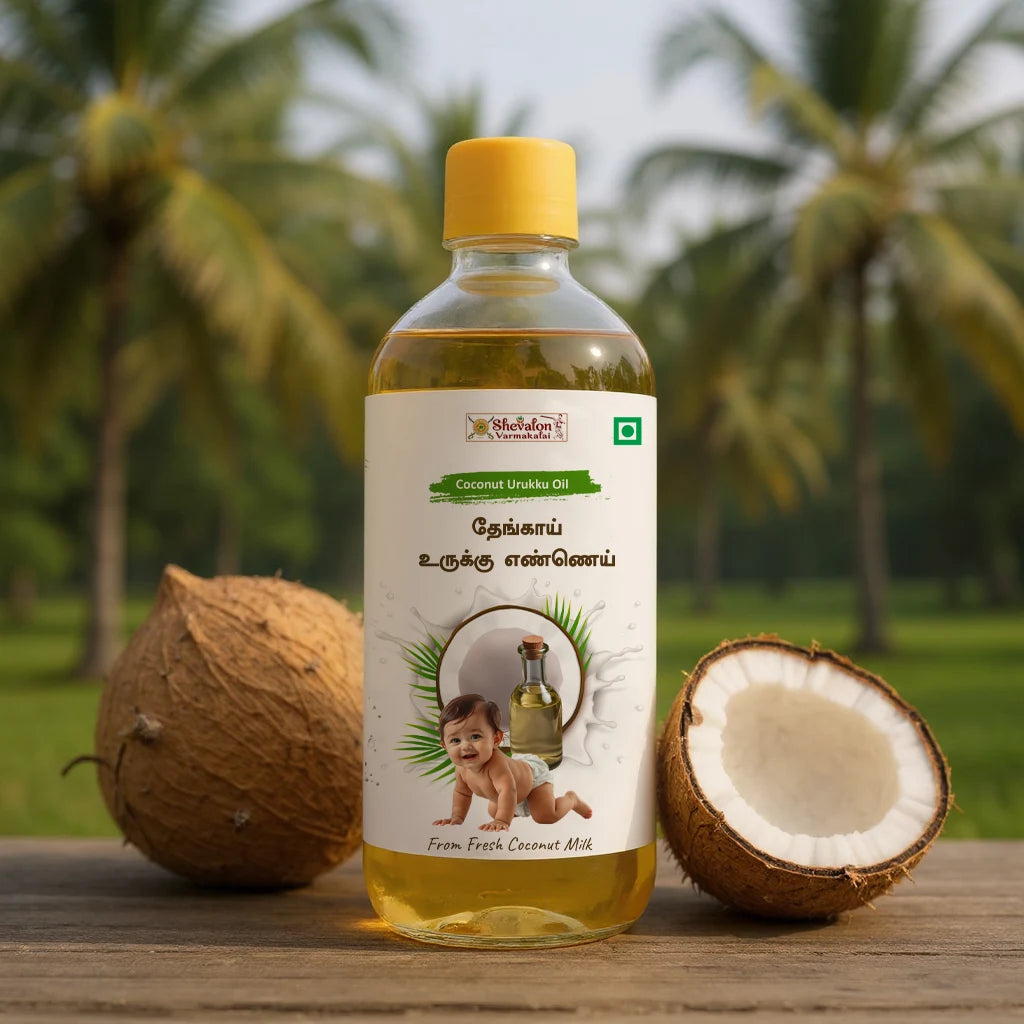 Coconut Urukku Oil – Pure Goodness from Fresh Coconut Milk