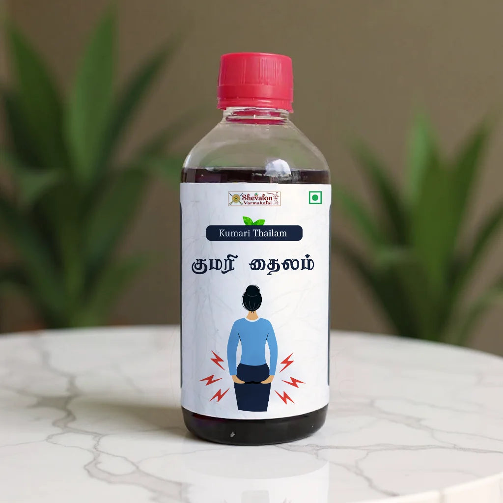 குமாரி தைலம் - மலச்சிக்கல் மற்றும் வயிற்று ஆரோக்கியத்திற்கான தயாரிப்பு