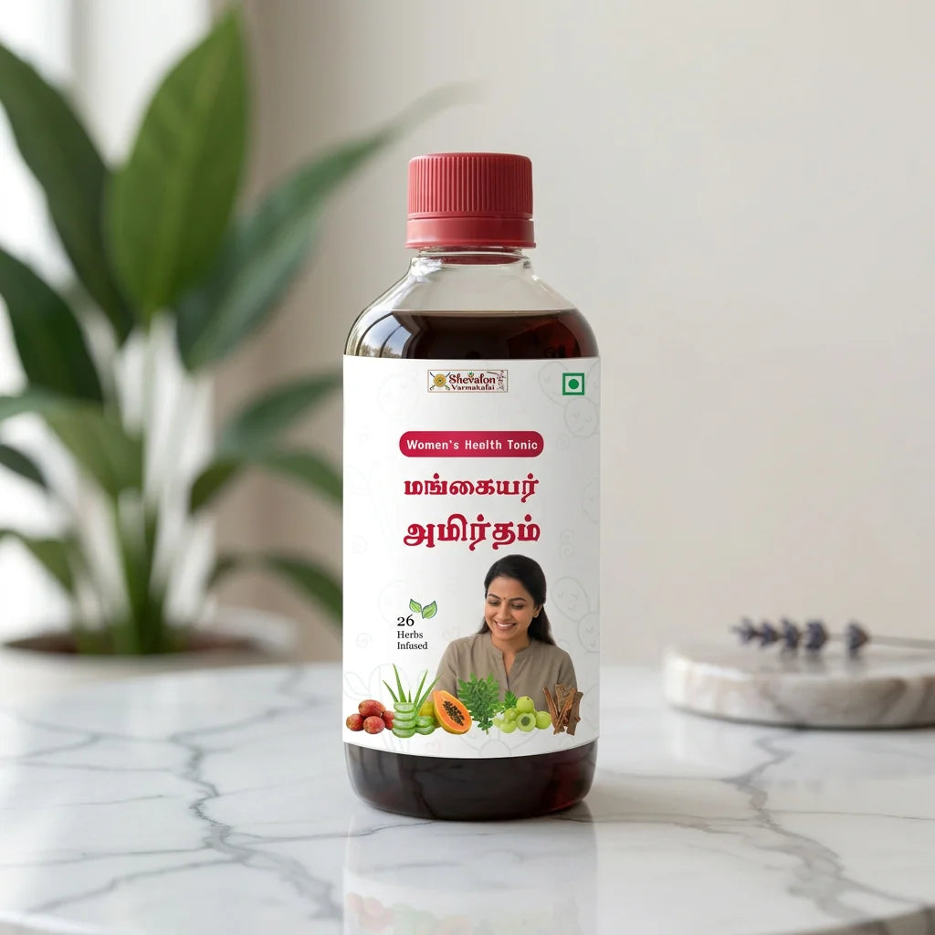 மங்கையர் அமிர்தம் - ஆண்கள் மற்றும் பெண்களுக்கு ஏற்றது 