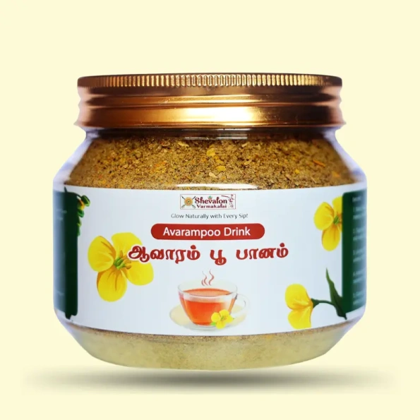 Avarampoo Drink