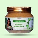 pirandai powder annapodi