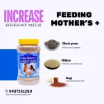 feeding mother plus