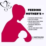 feeding mother plus